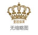 2024年贝博体育欧洲杯确c77点tv（www.crowncasinoszonehomehub.co